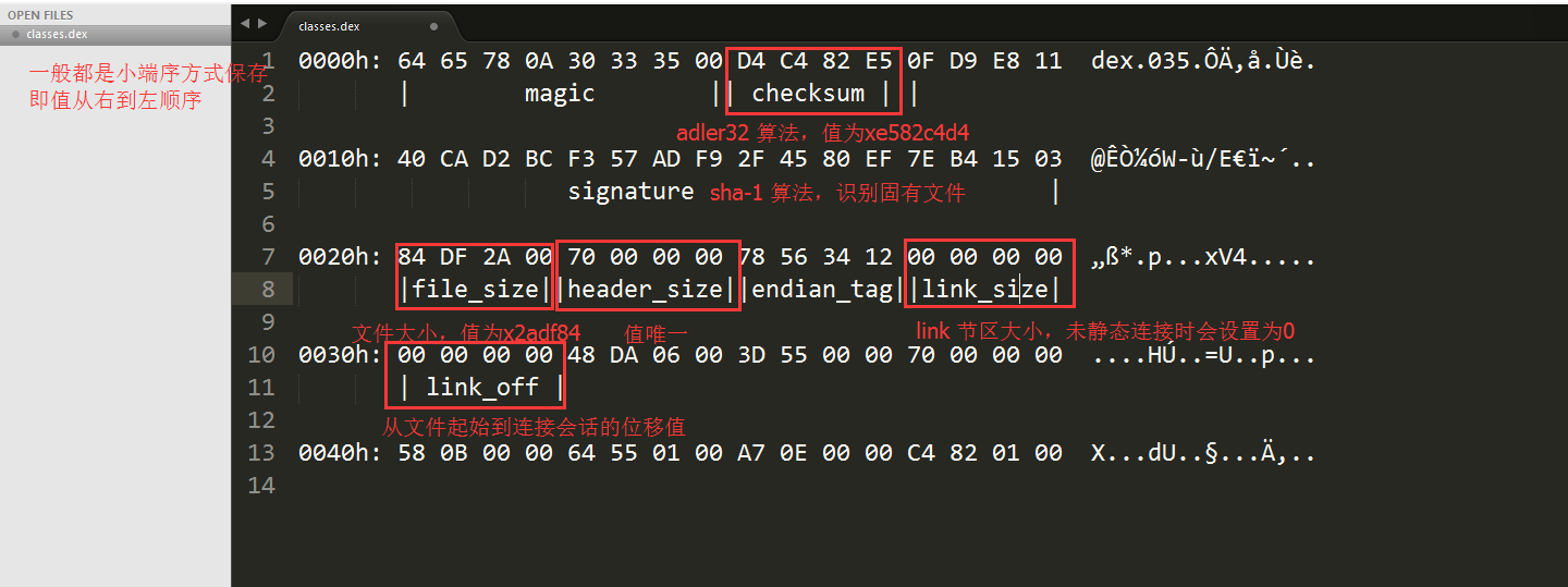 android-base-classes.dex