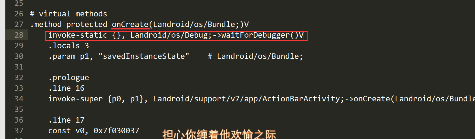 android-base-dong-smali-1