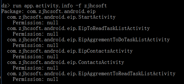 android-base-drozer-2