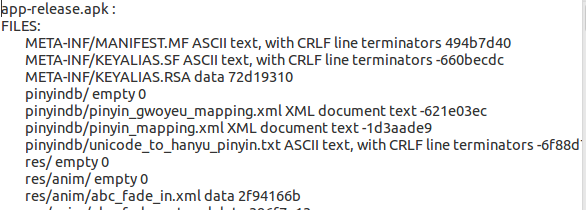 android-base-tool-androapkinfo-1