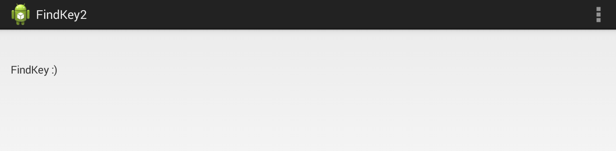 android-codeengn-smartapp02-1