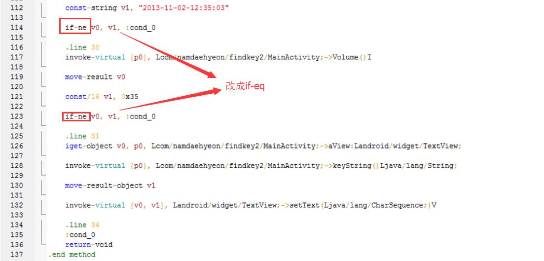 android-codeengn-smartapp02-3