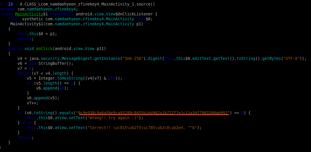android-codeengn-smartapp04-1