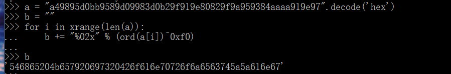 android-codeengn-smartapp04-10
