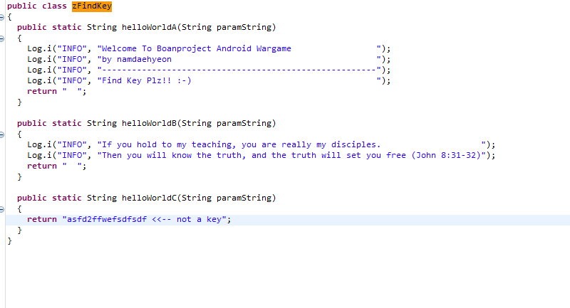 android-codeengn-smartapp04-4