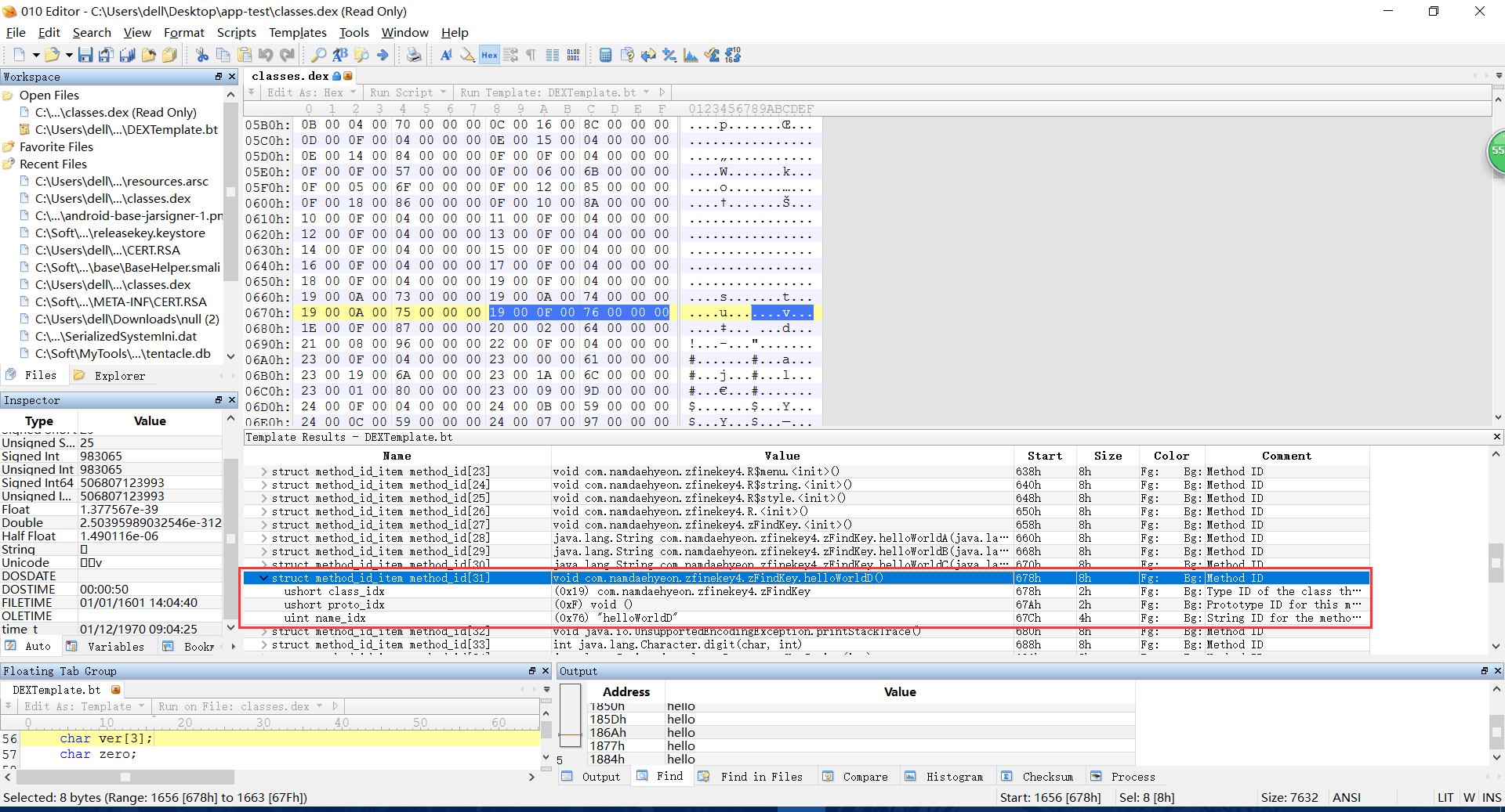 android-codeengn-smartapp04-5