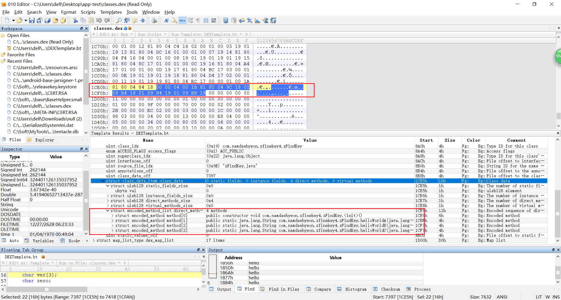 android-codeengn-smartapp04-6