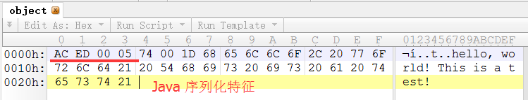 java-deserialize-head