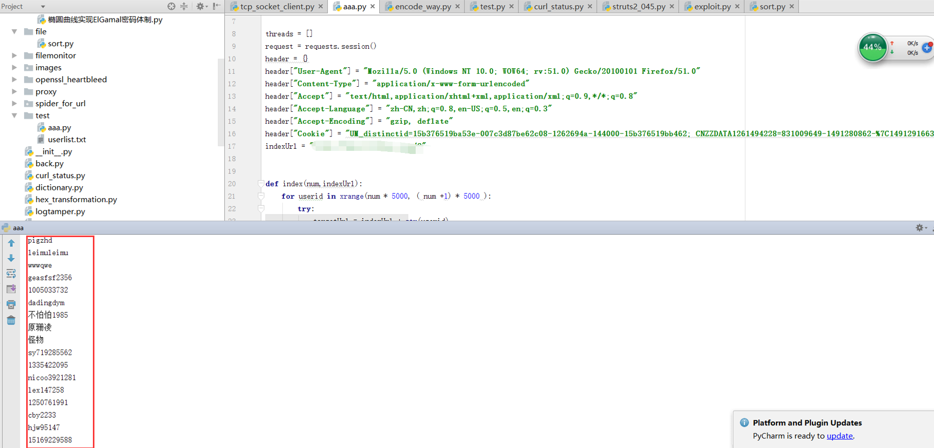 pentest270404-1