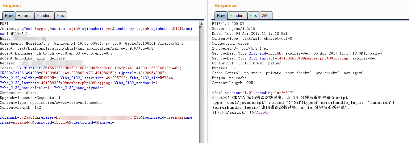 pentest270404-2