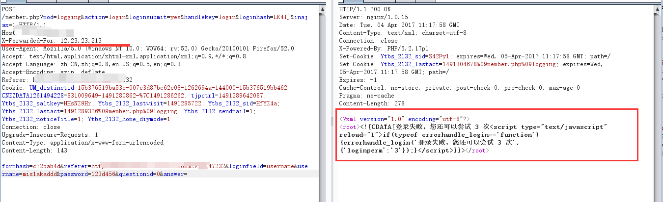 pentest270404-3