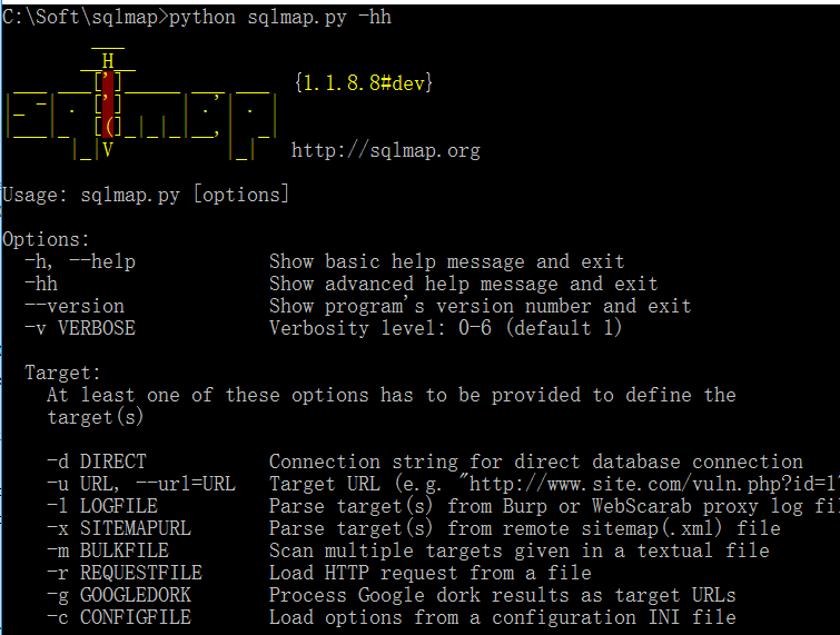 sqlmap-help